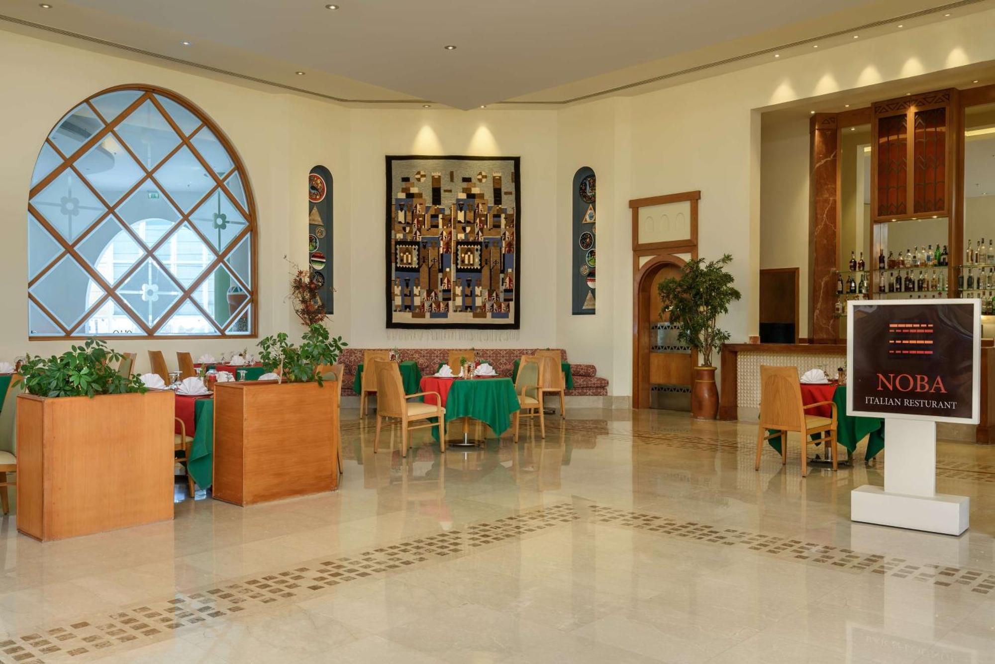 Hilton Marsa Alam Nubian Resort Abu Dabab Luaran gambar